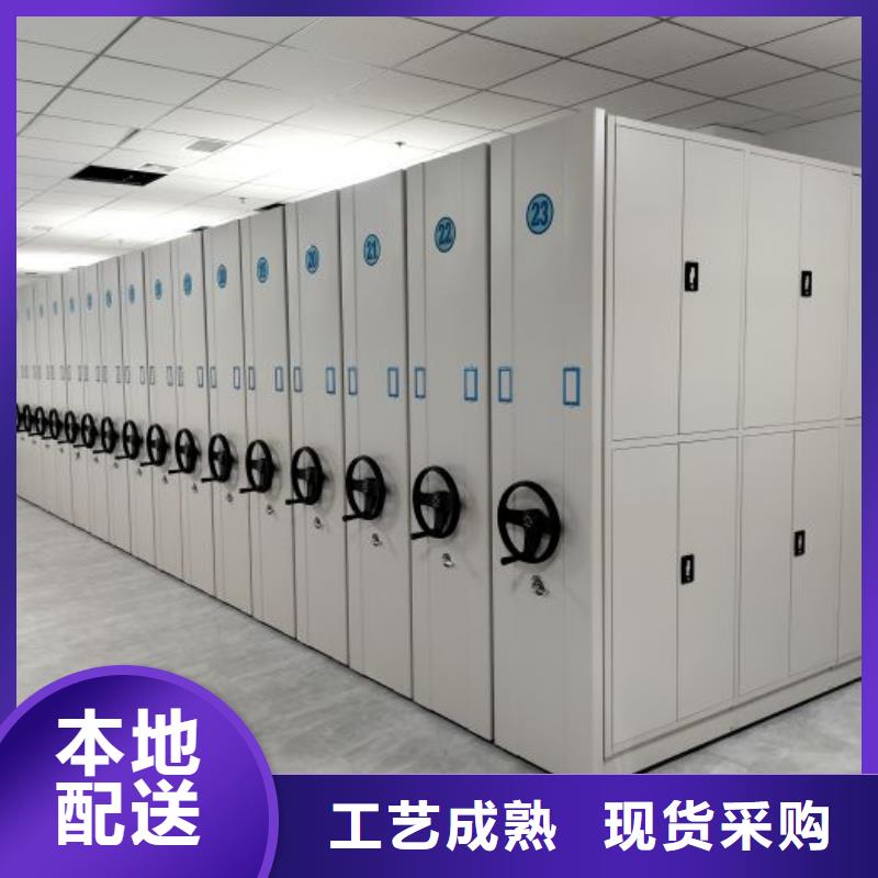 手摇移动密集柜质量好价格优