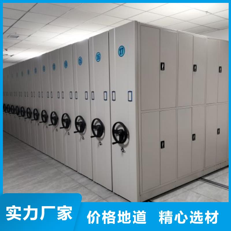 手摇文件柜多种规格供您选择