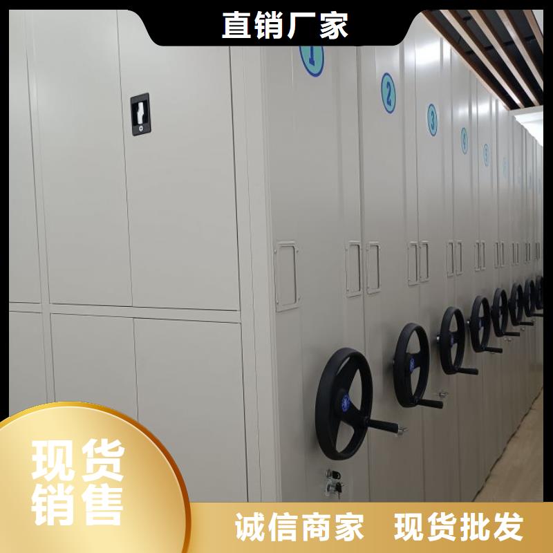名副其实【凯美】钢制密集柜