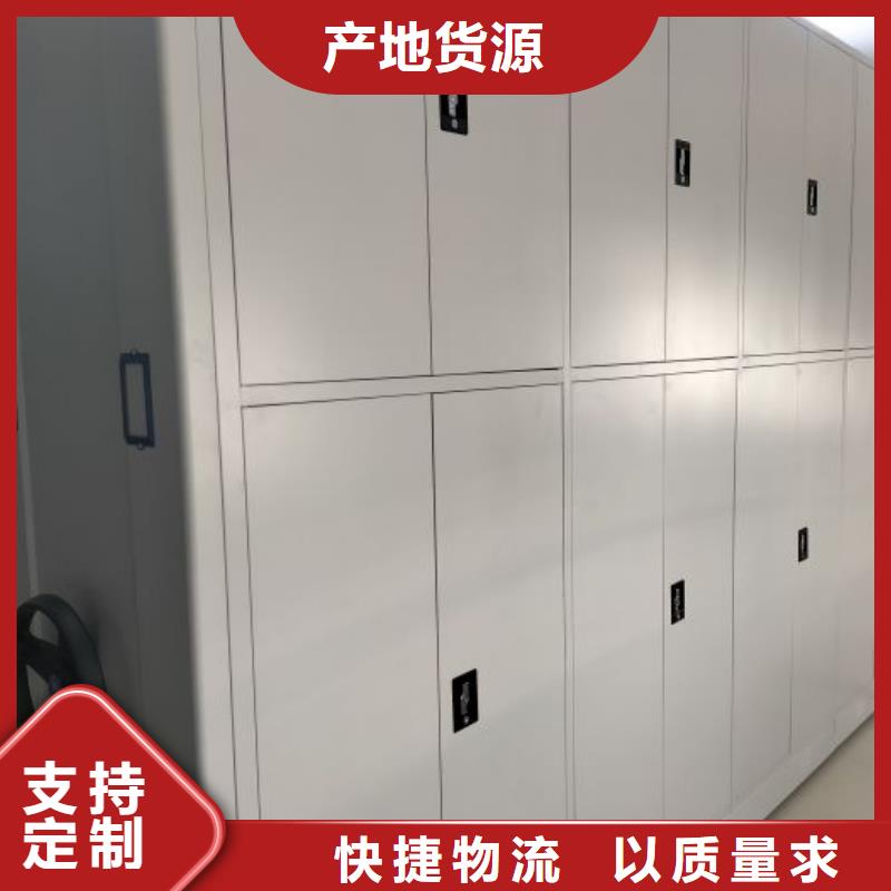 销售公司【凯美】光盘密集柜