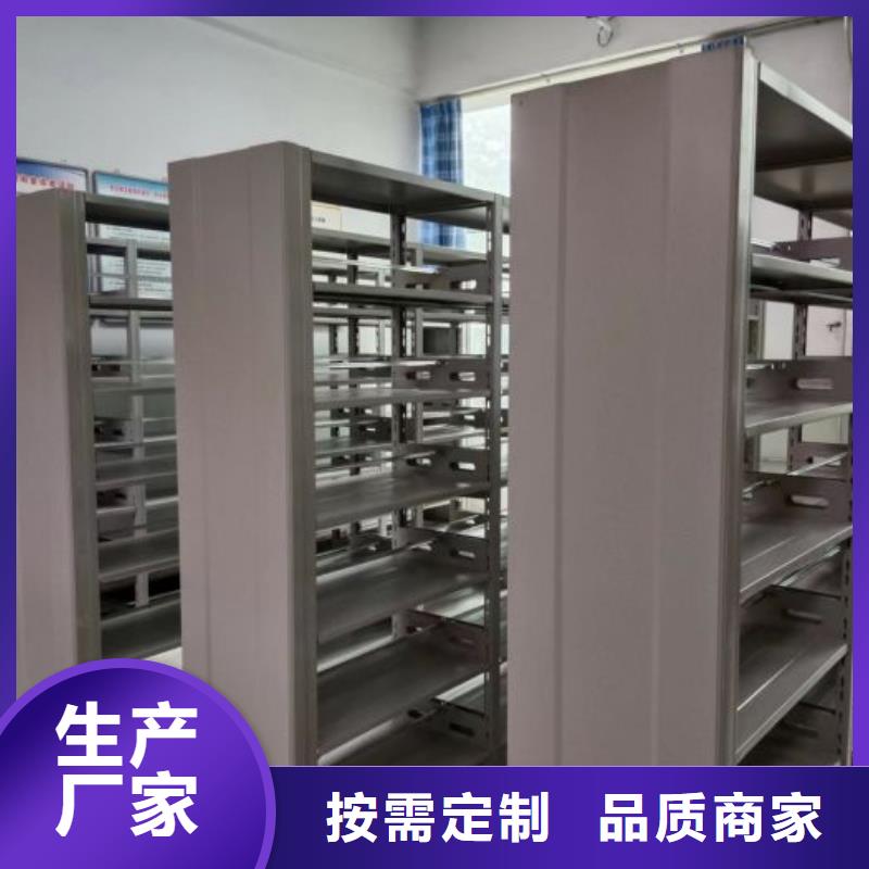 产品使用中的长处与弱点【凯美】智能自动密集架