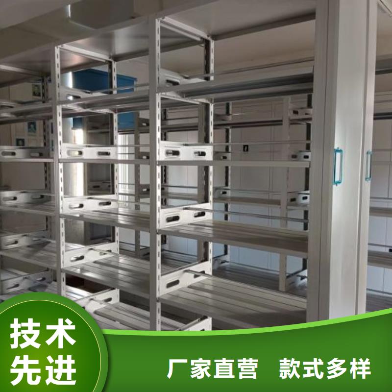 RFID智能密集柜-视频-临夏市RFID智能密集柜-凯美办公家具移动密集柜智能密集架(临夏市分公司)服务区域永靖|康乐|兰州|嘉峪关|定西|甘南|武威|金昌|白银