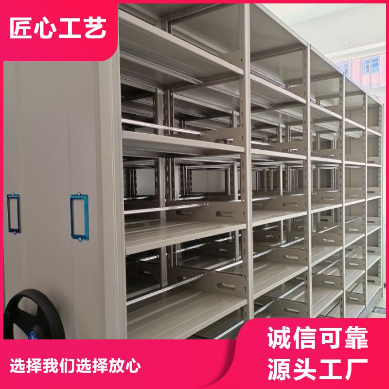 RFID智能密集柜-视频-临夏市RFID智能密集柜-凯美办公家具移动密集柜智能密集架(临夏市分公司)服务区域永靖|康乐|兰州|嘉峪关|定西|甘南|武威|金昌|白银