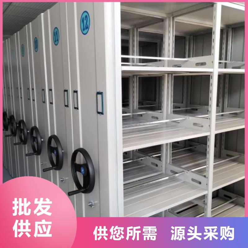 别拘一格【凯美】手摇档案密集架