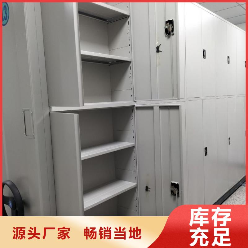 产品使用中的长处与弱点【凯美】智能自动密集架