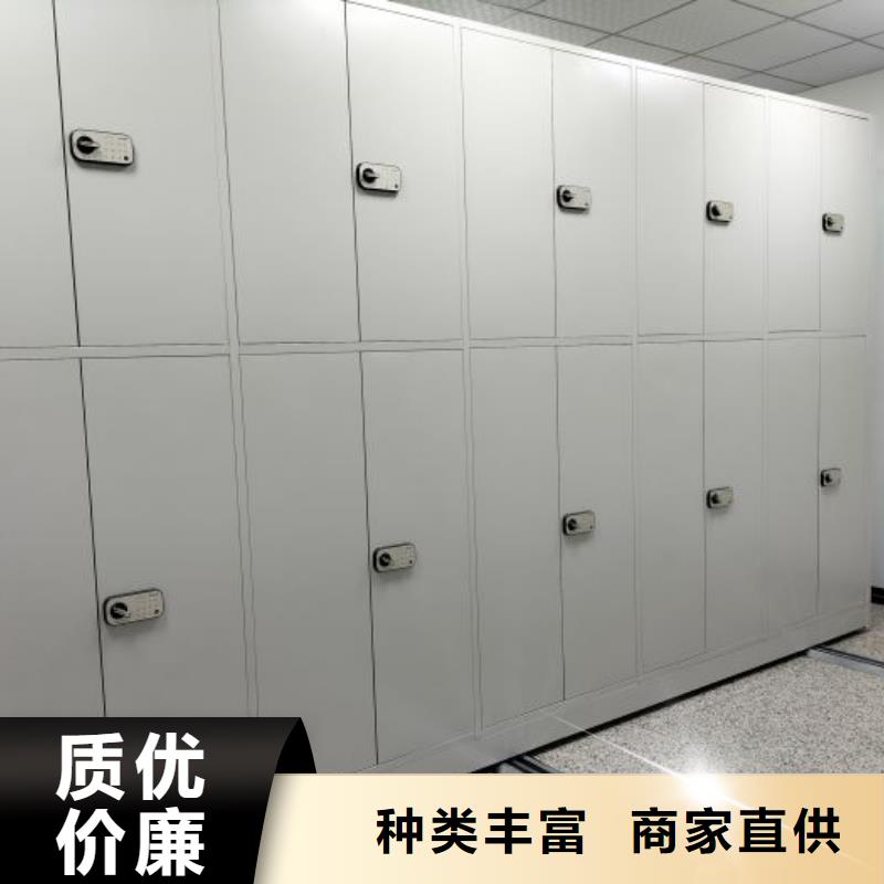 定制全封闭式密集架_品牌厂家