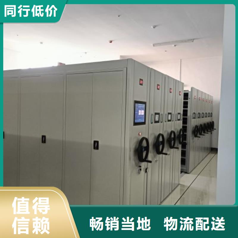 产品使用中的长处与弱点【凯美】智能自动密集架