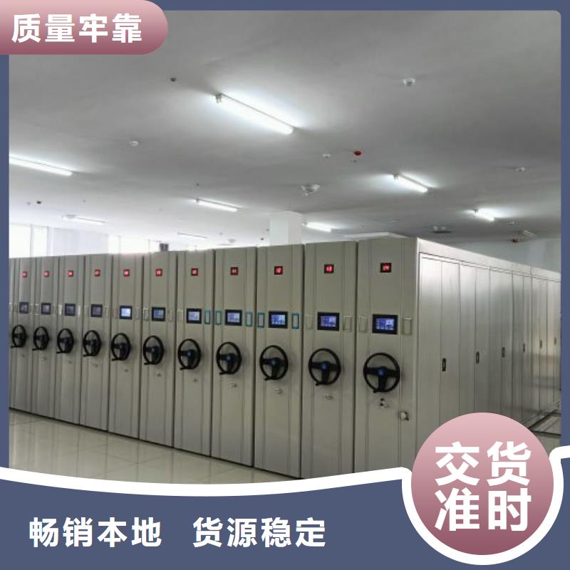 保密铁皮柜厂家-交货周期短