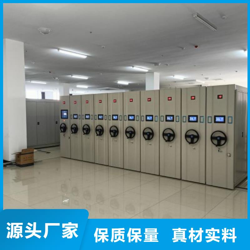 别拘一格【凯美】手摇档案密集架