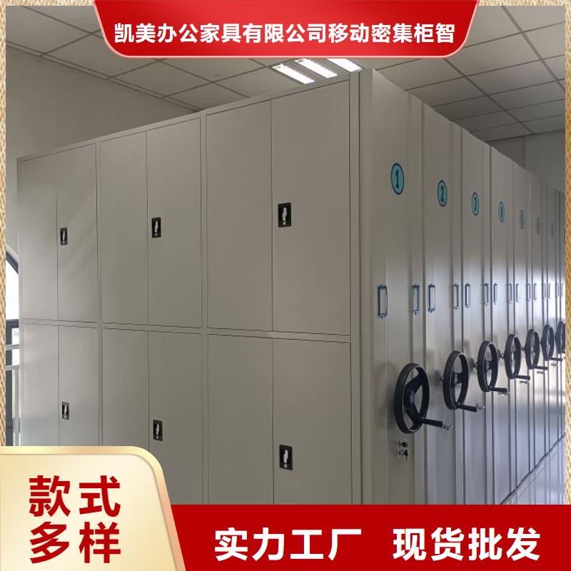 手摇文件柜多种规格供您选择