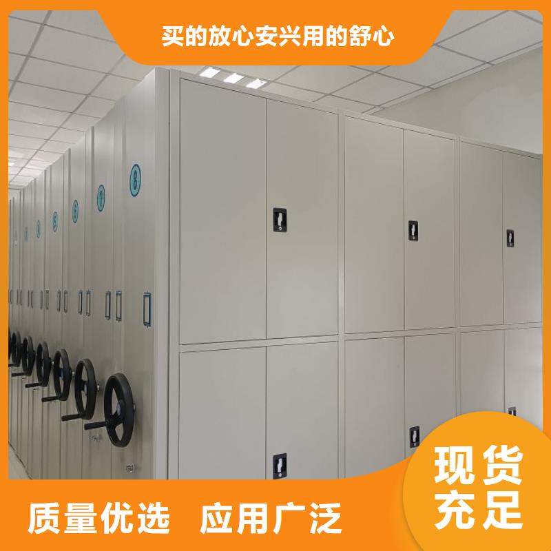 共享双赢【凯美】手动病历密集架