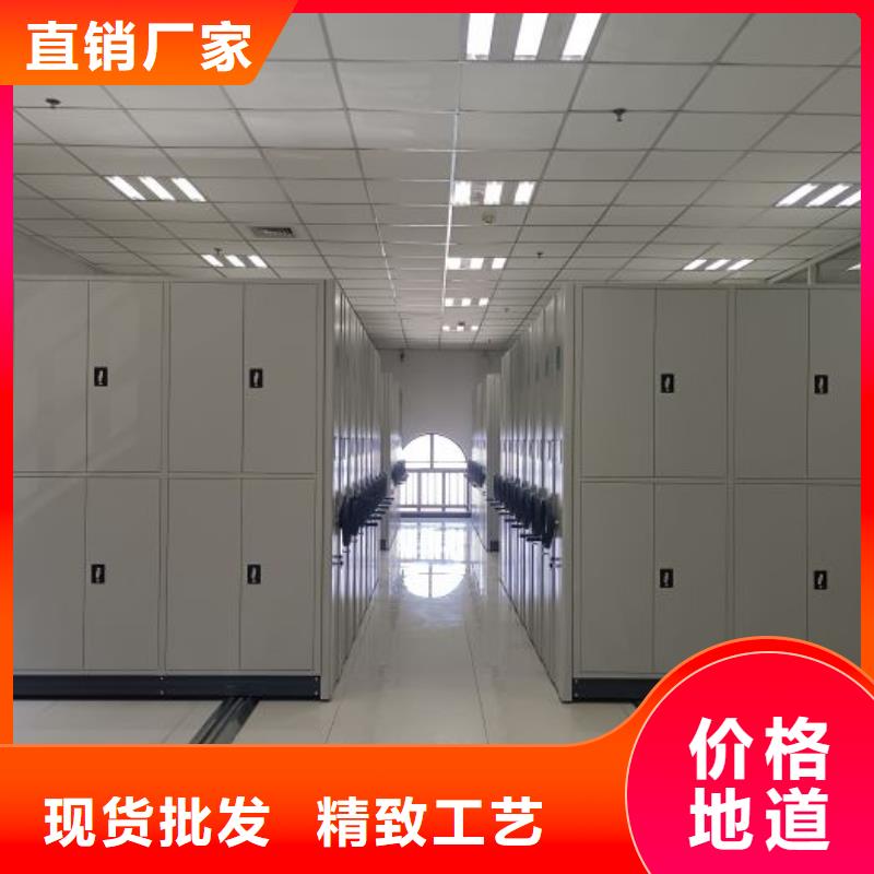 档案柜,【手动密集架】按需定制真材实料