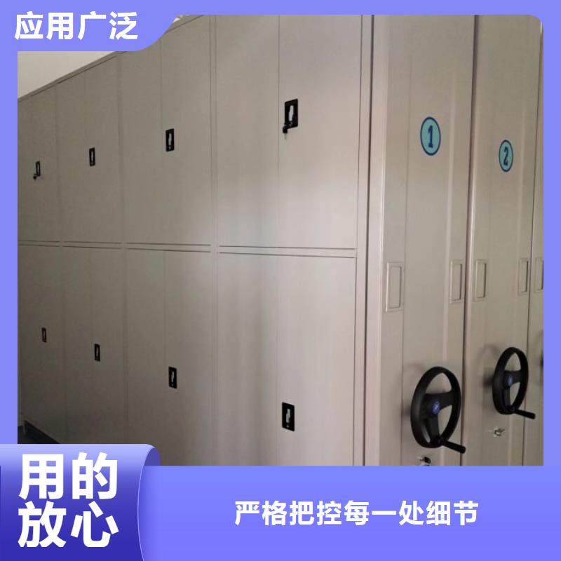 智能控制档案柜-智能控制档案柜来电咨询