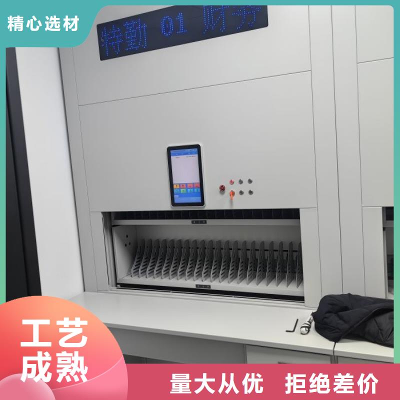手动档案柜_手动档案柜现货直发