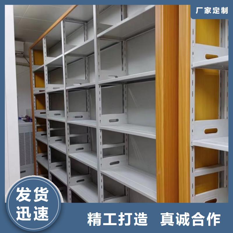 顾客至上【凯美】档案室用柜