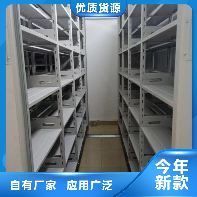 档案密集移动架欢迎致电