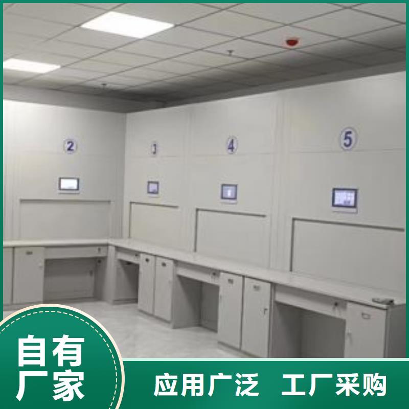 产品的优势所在【凯美】手摇橱式全封闭移动密集架