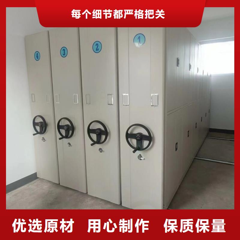 欢迎惠订【凯美】智能自动密集架