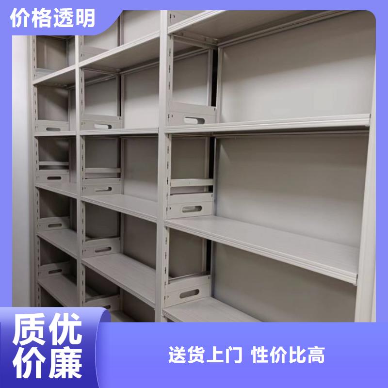 平等互利【凯美】手摇移动式密集架