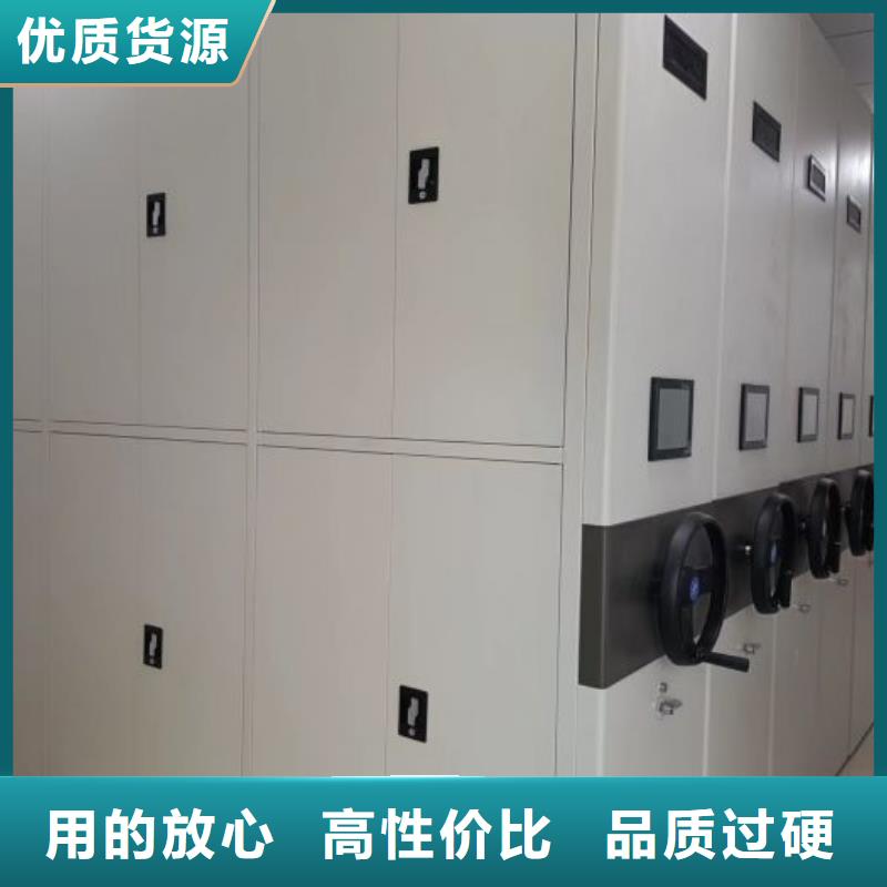 手动档案柜_手动档案柜现货直发