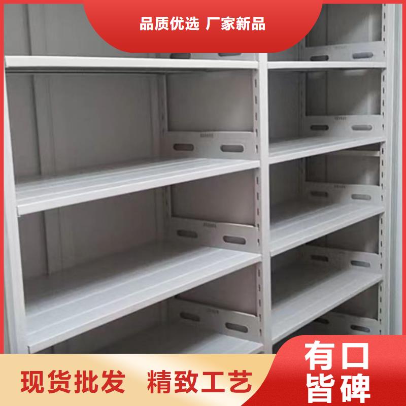 铁皮密集柜欢迎询价