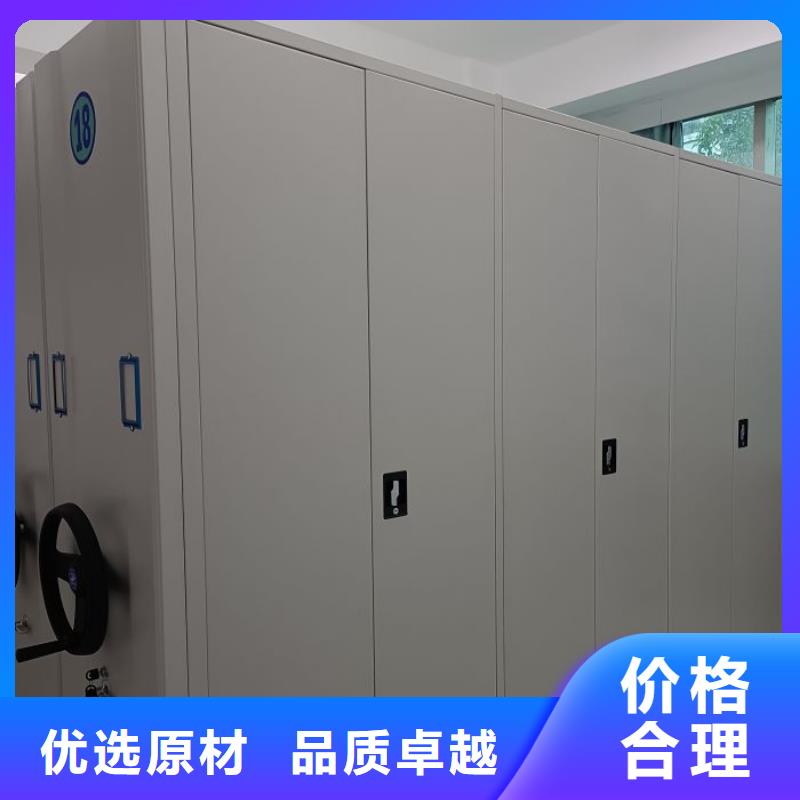 顾客至上【凯美】档案室用柜