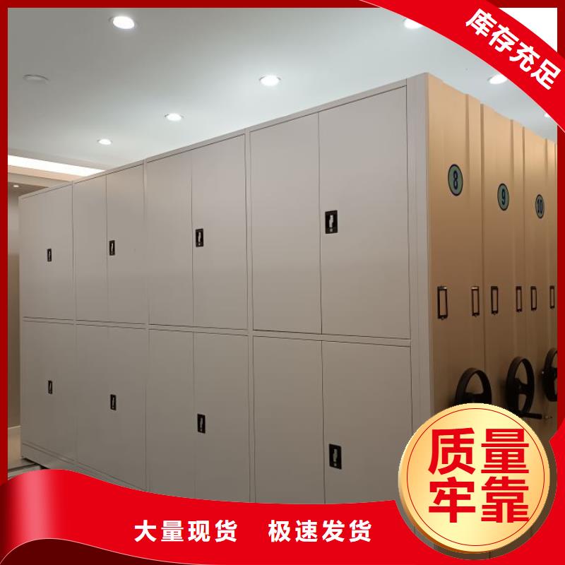 厂家站在角度提出的推广方案【凯美】图书室智能密集柜