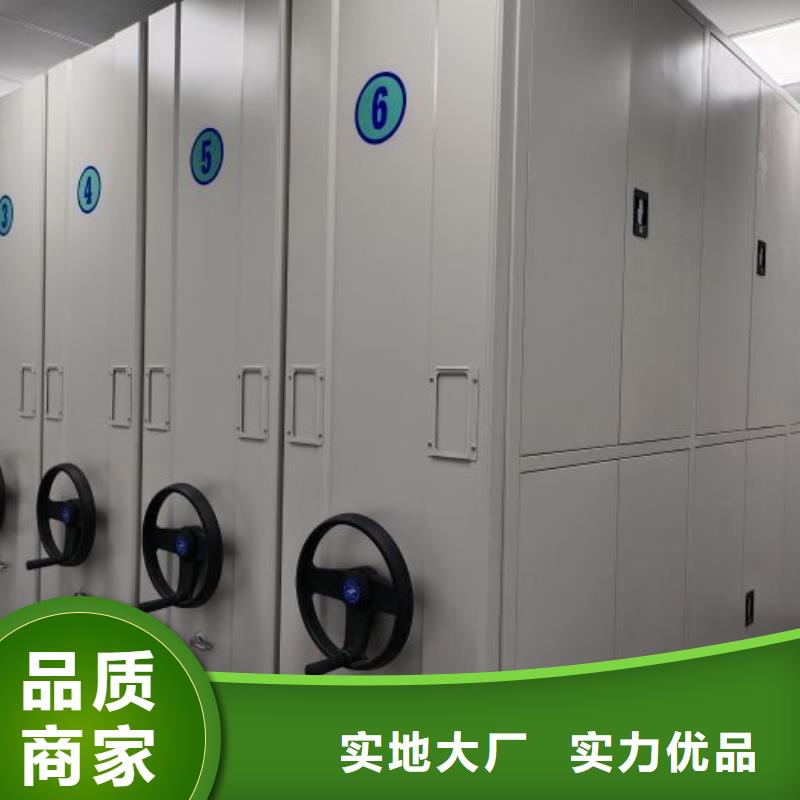 档案密集移动架欢迎致电