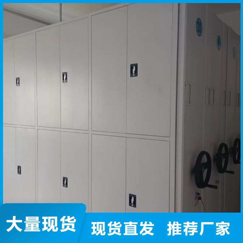 厂家分享实现盈利的早期秘诀【凯美】五层箱式密集架