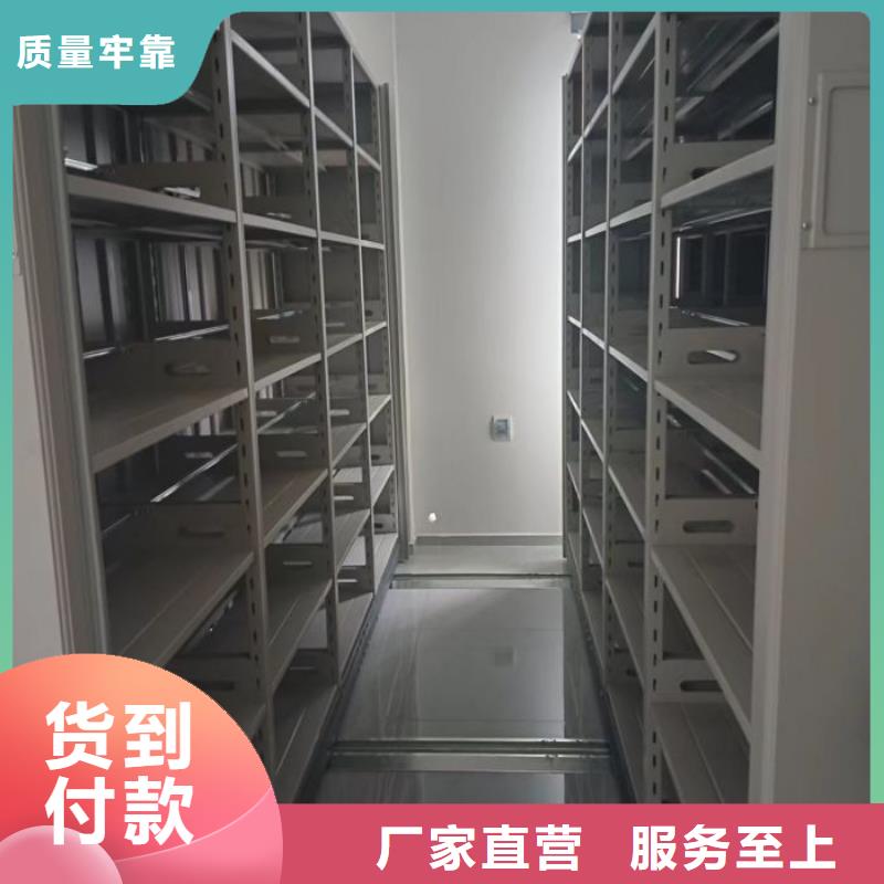 厂家分享实现盈利的早期秘诀【凯美】五层箱式密集架