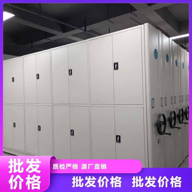 厂家分享实现盈利的早期秘诀【凯美】五层箱式密集架