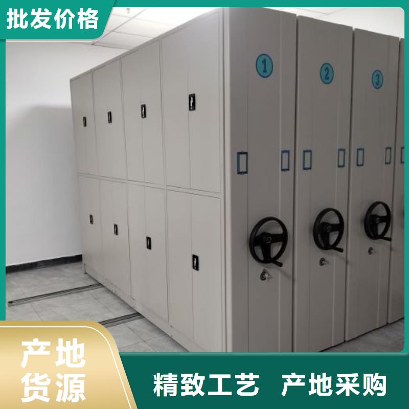 【密集架1-手摇密集架自营品质有保障】本地生产商