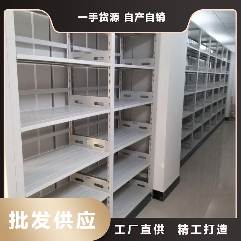 凯美RFID智能密集柜【密集架1手动密集架品质之选】阿奇乐乐