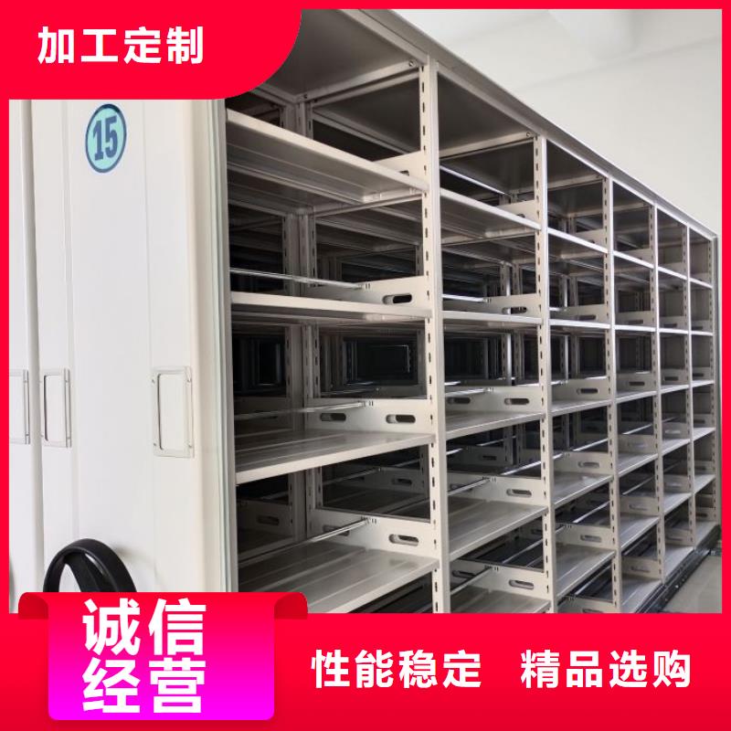 出厂拿货价【凯美】智能自动密集架