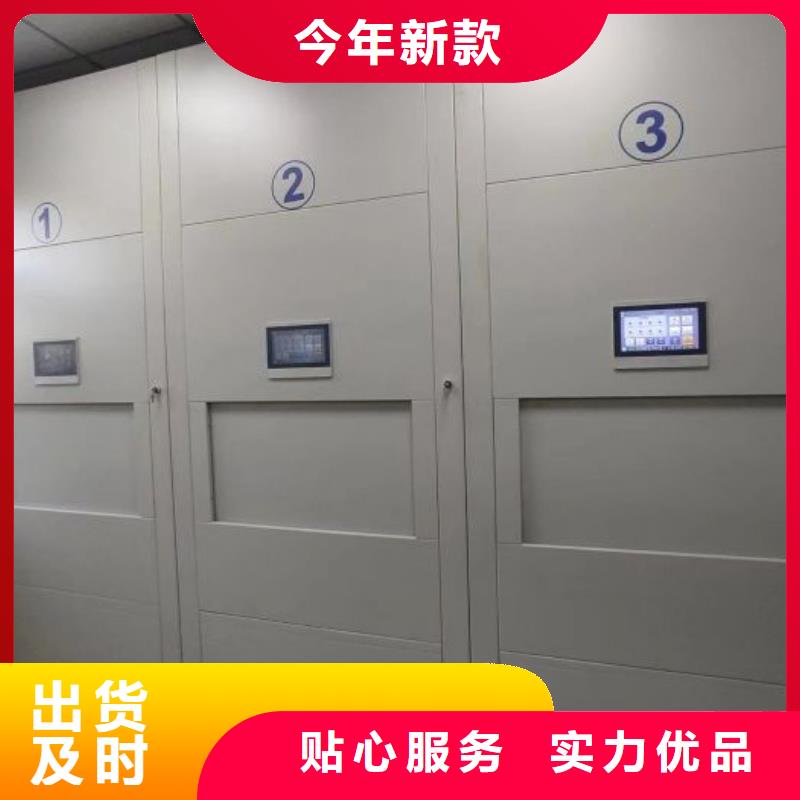 厂家联系电话【凯美】手摇文件柜