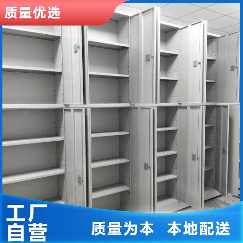 厂家分享实现盈利的早期秘诀【凯美】五层箱式密集架