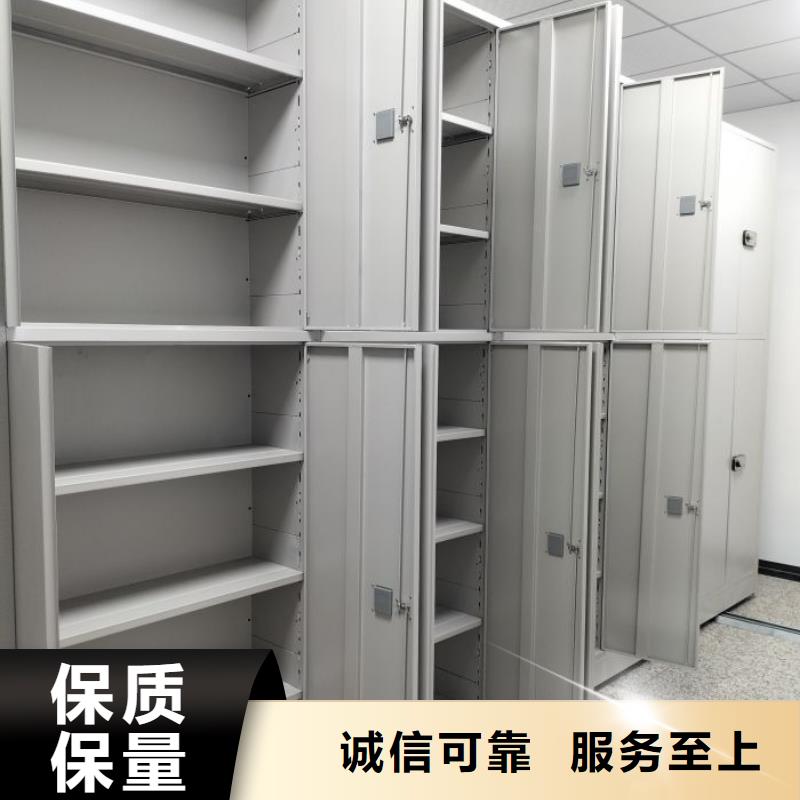 【密集架1-手摇密集架自营品质有保障】本地生产商