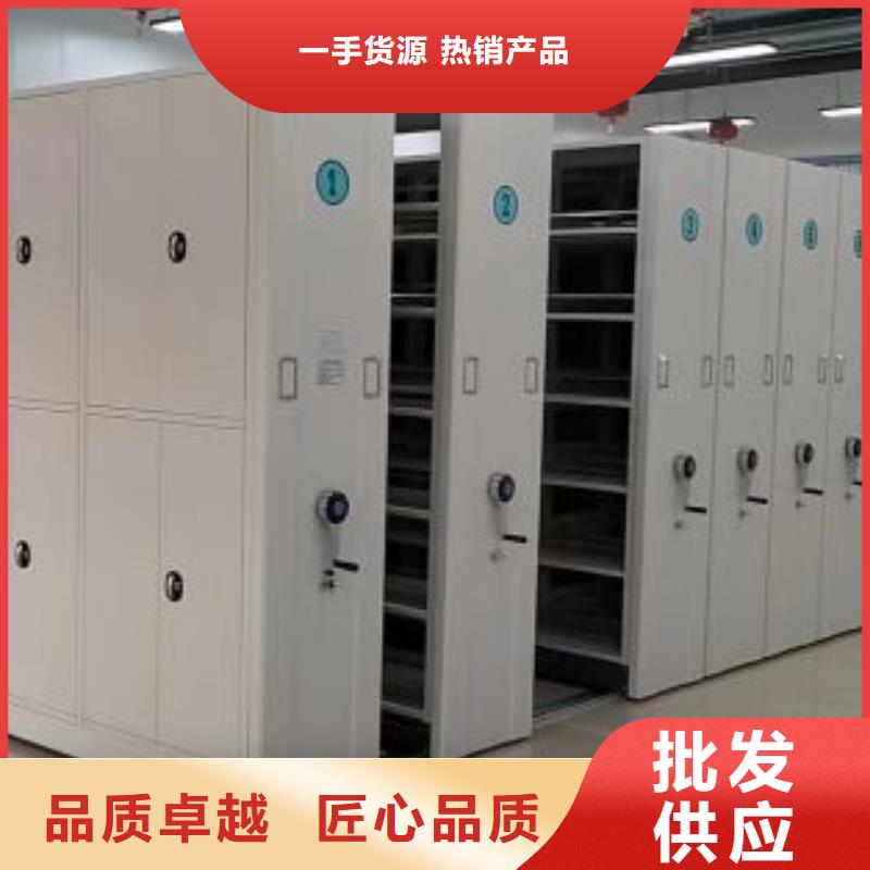 工作原理【凯美】机械式密集柜