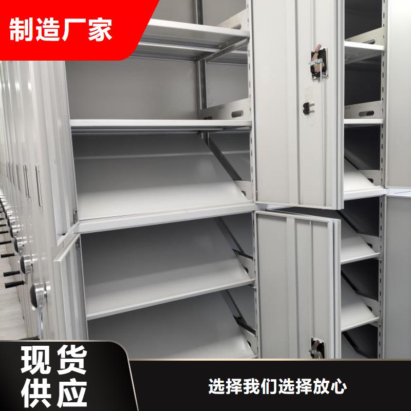 厂家联系电话【凯美】手摇文件柜