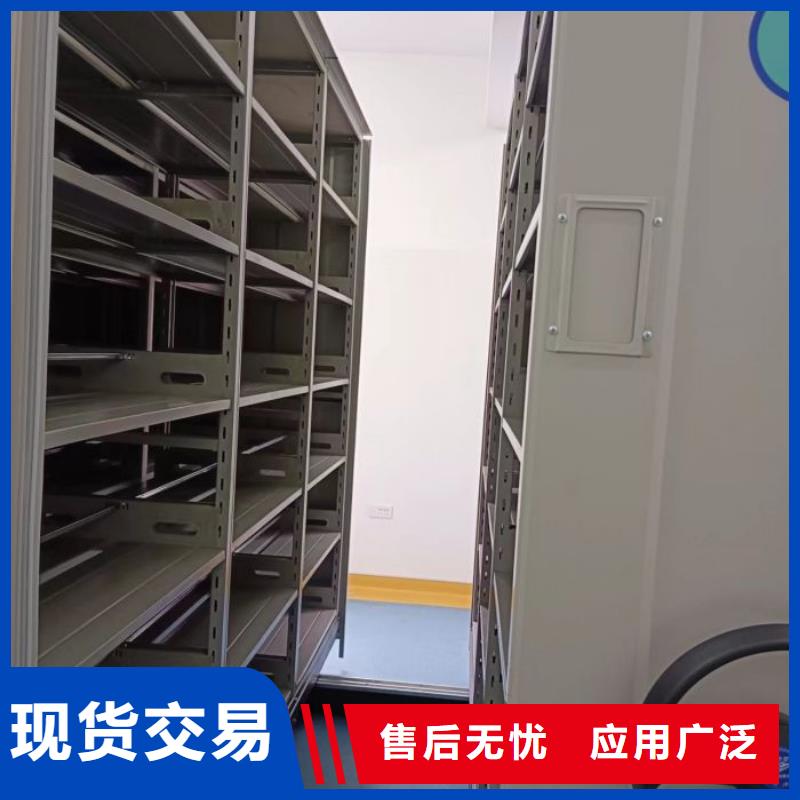 方便顾客【凯美】智能型档案馆密集柜