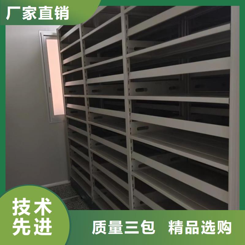 厂家服务【凯美】手摇密集柜