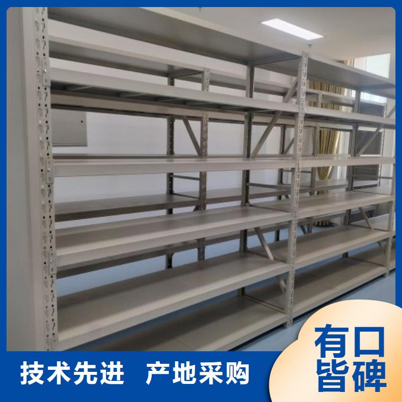 现货诚信为本【凯美】手摇移动密集架