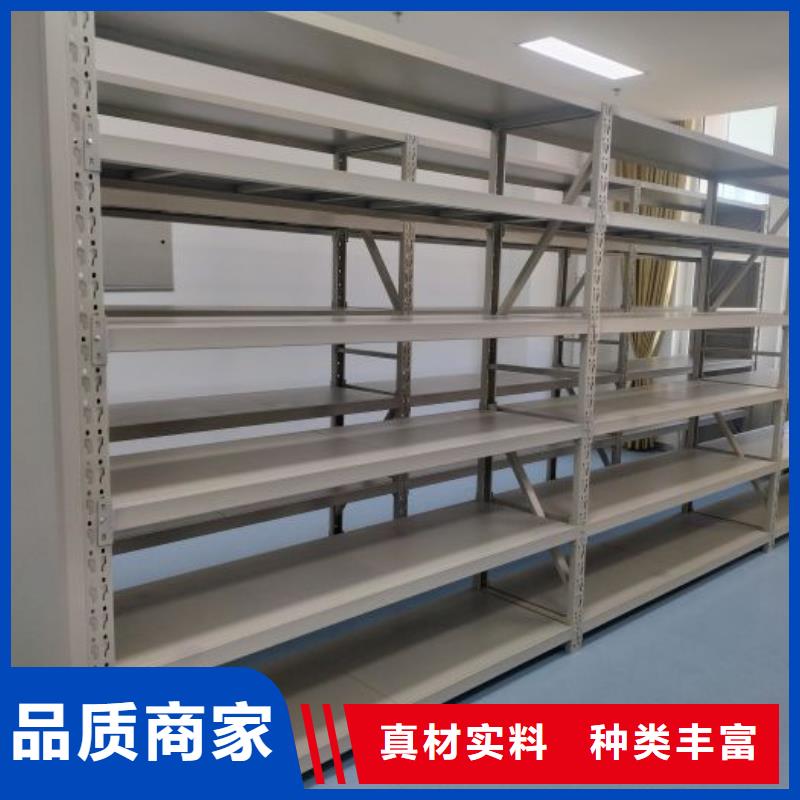 厂家站在角度提出的推广方案【凯美】图书室智能密集柜