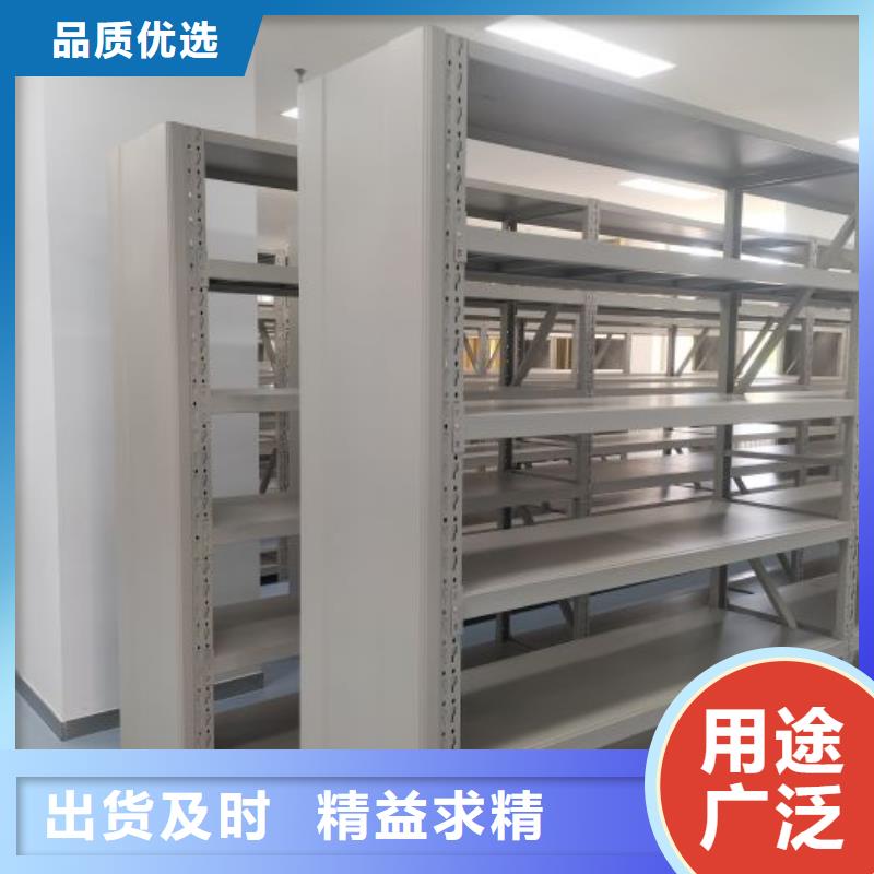 铁皮密集柜欢迎询价
