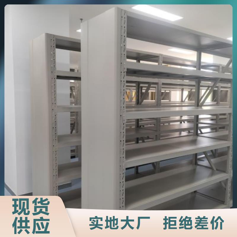 经验丰富的橱式密集柜供货商