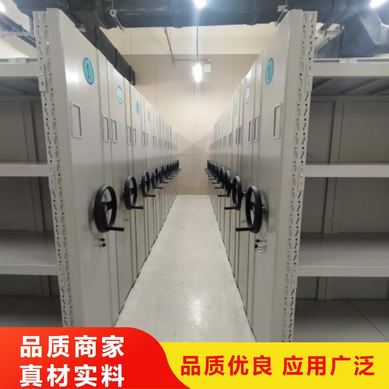 厂家联系电话【凯美】手摇文件柜
