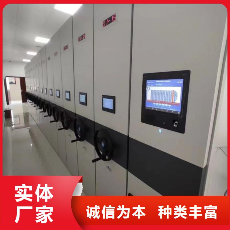 更多咨询【凯美】智纳档案柜