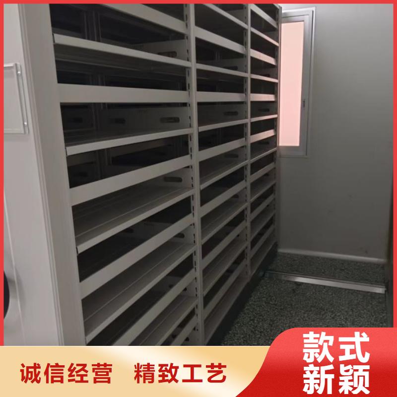 【密集柜2】,手摇密集架卓越品质保障-服务区域包括祁门|徽州|巢湖|安庆|六安|池州|亳州|淮北等-产品视频