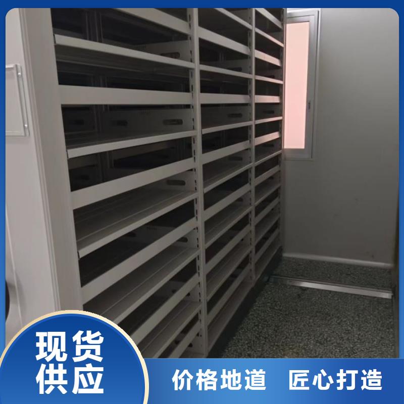 正道经营【凯美】手动密集档案架