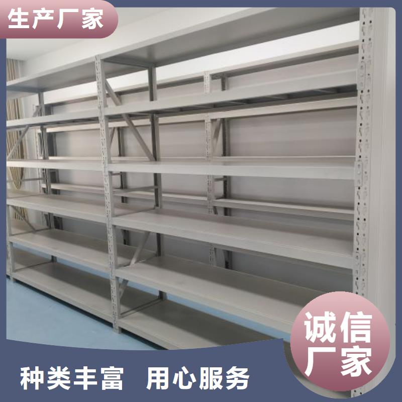 大量现货供应商家【凯美】行走式密集柜